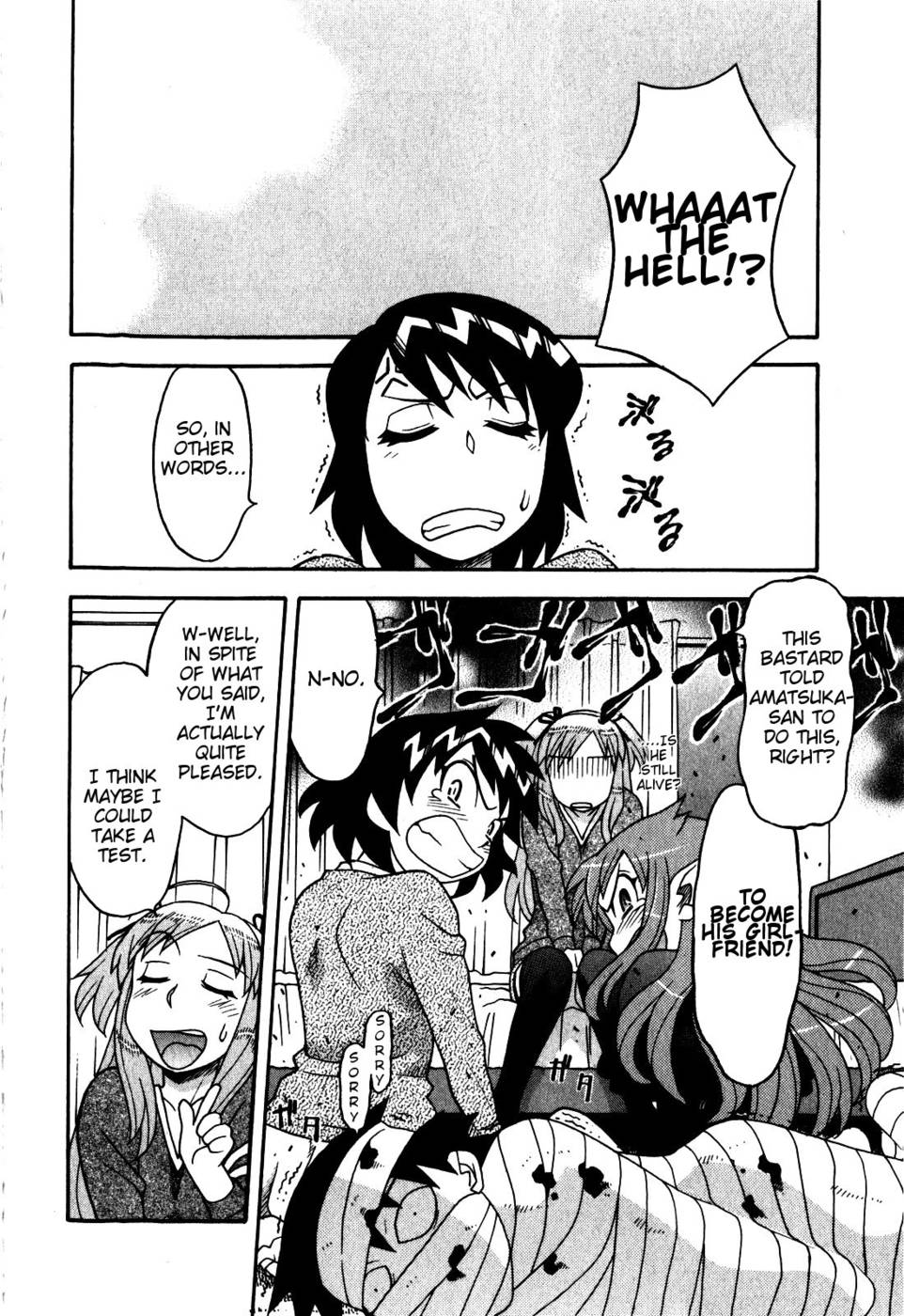 Hentai Manga Comic-Love and Devil-Chapter 17-6